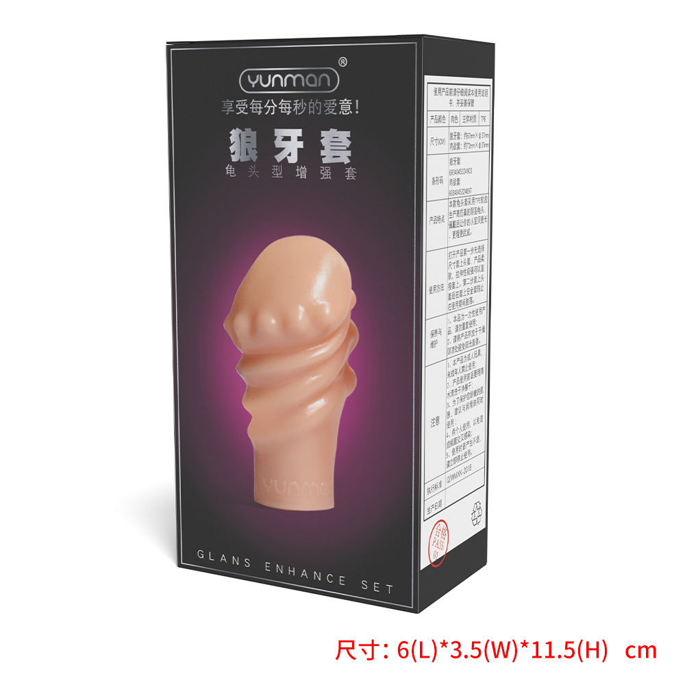 Anello per pene in silicone ri - Medical Laboratory Science recensione e prezzo