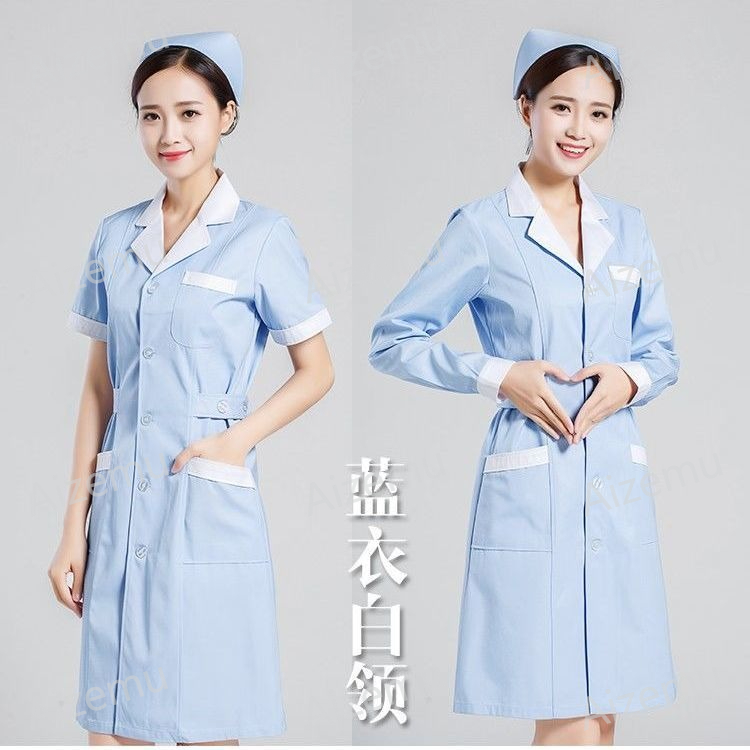 Divisa Unisex a Maniche Corte  - Medical Lab Coat recensione e prezzo