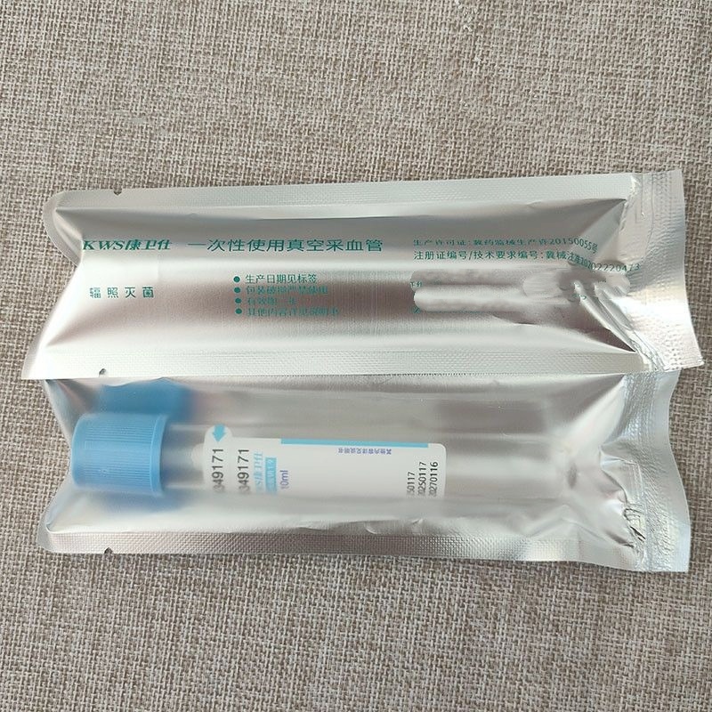 Provetta sterile monouso per l - Medical Lab And Science recensione e prezzo