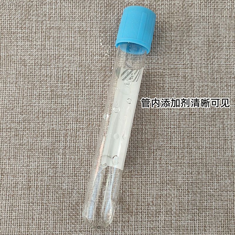 Provetta sterile monouso per l - Medical Lab And Science recensione e prezzo