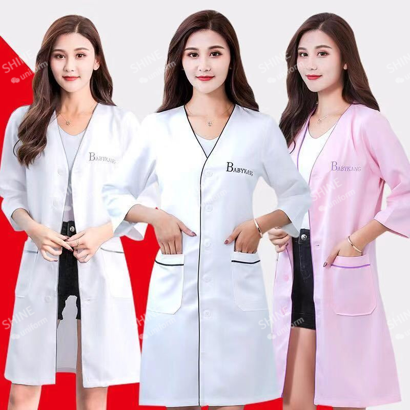 estetista uniforme di bellezza - Medical Lab Coat recensione e prezzo